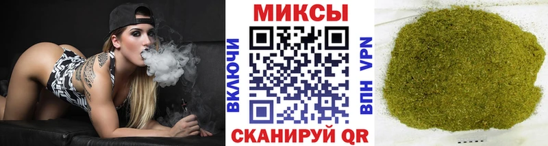 Бутират 1.4BDO MEGA рабочий сайт Мантурово