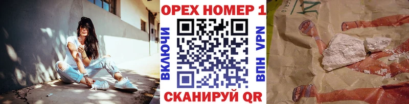 КОКАИН 98%  где купить наркоту  Мантурово 