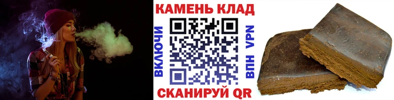 ГАШ гашик  ОМГ ОМГ   Мантурово 