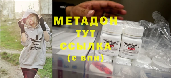 эйфоретик Алексин