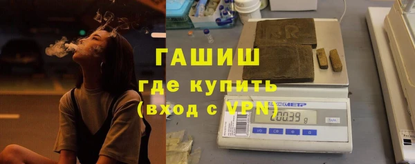ALPHA-PVP Алзамай