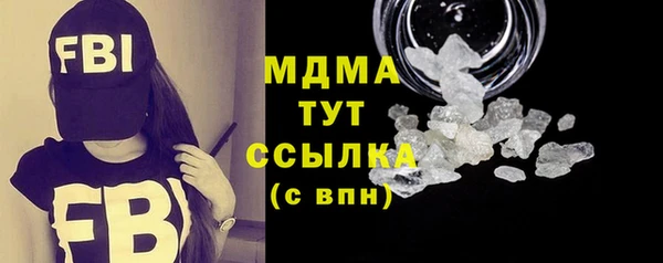 ALPHA-PVP Алзамай