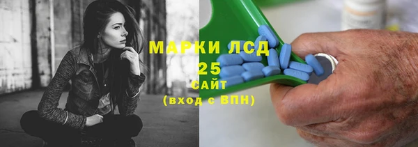 ALPHA-PVP Алзамай