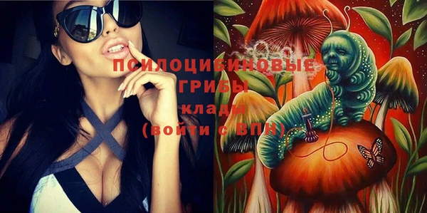гашишное масло Покров