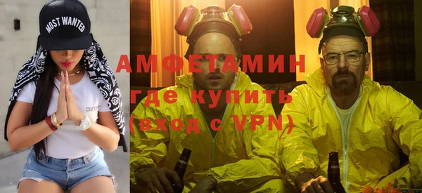 ГАЛЛЮЦИНОГЕННЫЕ ГРИБЫ Алексеевка