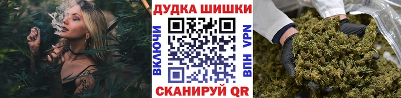 МАРИХУАНА AK-47  цена   это Telegram  Мантурово 